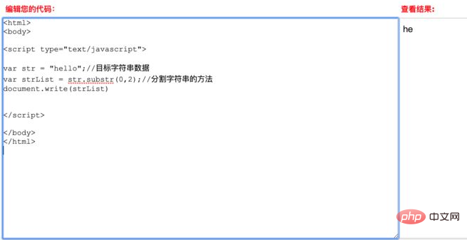JS split方法详解：轻松分割复杂字符串的实用技巧