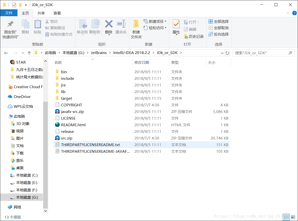 Java环境变量配置全攻略：告别'不是内部命令'错误，轻松搭建开发环境