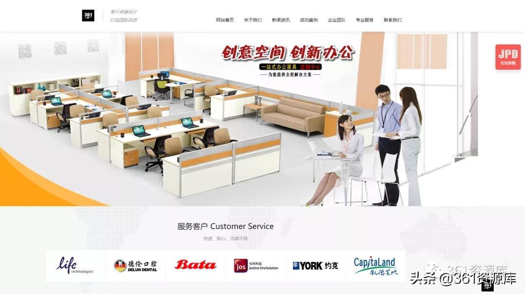 织梦下载站源码快速搭建与优化指南：轻松打造高效资源平台